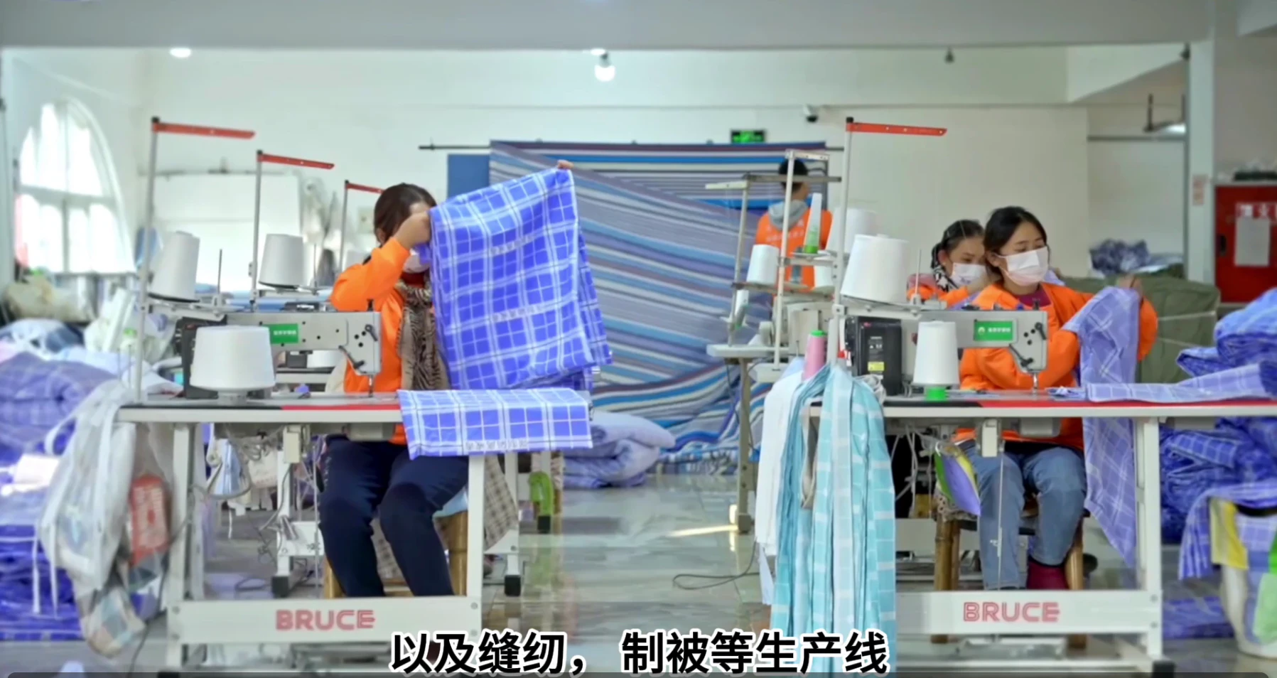 成都家纺厂家 星思宇应急物资包装